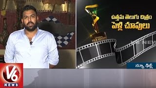 Director Tharun Bhascker Express Rejoice : Best Telugu Film Award - Pelli Choopulu || V6 News