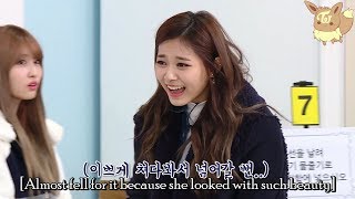 TWICE (트와이스) - The Cheating Queens (ENG SUB)