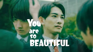 Kurosawa x Adachi - You Are So Beautiful [FMV]