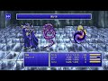 ff4 ピクセルリマスター 7話「大人になってしまった」ファイナルファンタジー4 pixel remaster