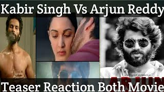 Kabir Singh Official Trailer | Teaser | arjun reddy | Indian Reaction | Pakistani  Reaction | AFGHAN
