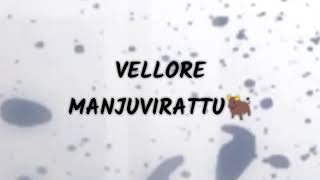 N0:18 | Vaniyambadi X-MLA | Official video | Vellore Manjuvirattu