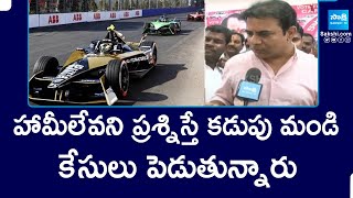 KTR Strong Counters On CM Revanth Reddy - Formula E Race Case | Congress 6 Guarantees | @SakshiTV