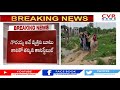 పోలీస్ దాష్టీకం.. police over action in siddipet dist cvr news