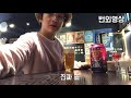 새로운 맥주들 먹어보기🍺 201910