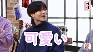 【SHINee 日本語字幕】自由民SHINeeによるVLIVE (※自己満動画)