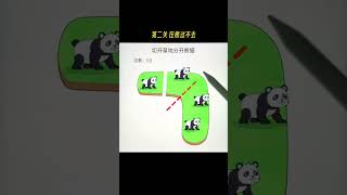 #Fun game inhibitory#엔터테인먼트 게임#面白いゲーム#game 485