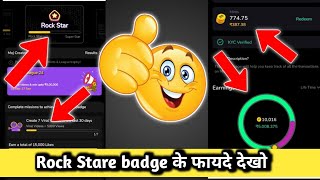 Moj rock Stare badge kya hota hai😱|moj app