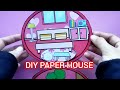 DIY paper house TOCA BOCA tutorial