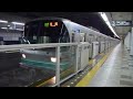 東京メトロ9000系9109f　各停目黒行き　日吉駅発車