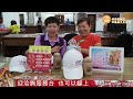 桃園龍德宮｜福報的秘密ep05｜丁宮主成為代言人之前｜台西國小旁｜種蕃薯挽土豆挖蘆筍｜徒步遶境開始報名｜環保杯