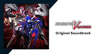 My power is yours - Shin Megami Tensei V: Vengeance Original Soundtrack