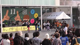 【埼玉県立大学】清透祭1