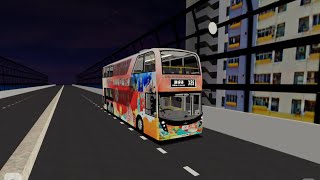 【香港回歸 26 年廣告】Roblox Derry District (Crosslink) X89 布達里站 ➡️ 綠埔邨