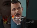 مفاجأة ولا على البال 🔥تابعوناااا الليلة