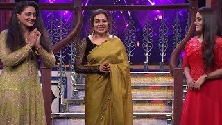 Onnum Onnum Moonnu S4 | സ്വന്തം വട്ടപ്പേര് വെളിപ്പെടുത്തി സുചിത്ര നായർ 😇 | Mazhavil Manorama