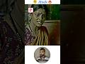 Pitaah movie |  Sanjay Dutt Very sad, emotional dilougai status video😢 justice for girl😟