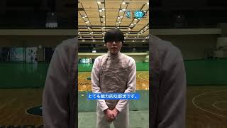 【近大体育会部活紹介2023】フェンシング部