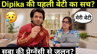 Dipika revealed the truth about her daughter: दीपिका ने बताई बेटी की सच्चाई। #dipikakiduniya