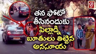 Jabardasth Anchor Anasuya Overaction - Gets Angry on Child While Taking Her Photo | #99TV