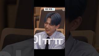 [ATEEZ 에이티즈 / 여상] 너는 얼굴이 아니었으면