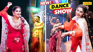 Sapna Choudhary New Song 2022 - Bairan New Dance Show | New Haryanvi Songs Haryanvi 2022