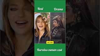 Kurulus osman scenes 6 cast and real name Fatima hatun begam bala hatun short video THURKISH QUEEN