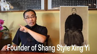 Learning and Evolving From Past Practitioners (5): Shang Yunxiang, 尚云祥