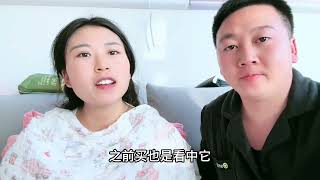 秀秀生完孩子第四天，给老二喂母乳，老公大女儿忙前忙后真贴心#新贝吸奶器 #骗你生女儿 #记录真实生活