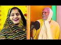 video सांवर गोरिया गज़ब तोर नखरा vandana dube jhulur dada awadhi song 2024