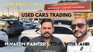 Low Price Used Cars || Used Cars for Sale in Dubai Sharjah || m naeem painter || tourwtahir