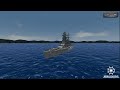 今更ながら蒼焔の艦隊を初めからやってみる配信