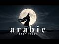 🔴 LIVE Arabic Deep House | Midnight Desert Drive ✨ Relaxing Night Vibes 24/7