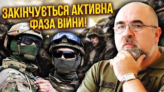 🔥ЧЕРНЫК: Выходим на ФИНАЛ ВОЙНЫ! Будет ПАУЗА НА ФРОНТЕ. Сроки уже известны. Подпишем ДОКУМЕНТ