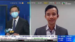 TVB 智富360｜2022年07月08日｜匯價走勢｜創維集團｜丘鈦科技