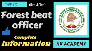 TGPSC FOREST BEAT OFFICER (FBO) NOTIFICATION-2025 COMPLETE DETAILS