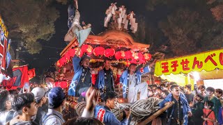 令和4年　東大阪市　三野郷地区　津原神社秋祭り　本宮　玉串だんじり宮入り