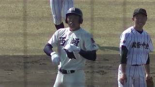 2017　春　高校野球　福岡大会　西短大附　渡邉選手