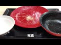 【かつや】岐阜名物 鶏ちゃん焼きチキンカツ定食 味噌タレが絶品