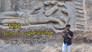 1200 years oldest rock cut tample | Thondur villupuram |  vishnu temple | praveen empire