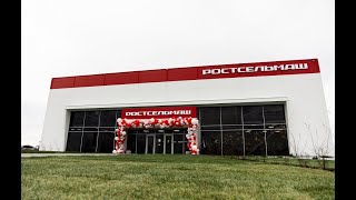 В Саратове открылся официальный дилерский центр компании Ростсельмаш