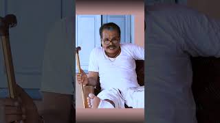 നിന്റെ അച്ഛൻ എന്ത് ദുഷ്ട്നാടാ.. |  Marimayam | Shorts | ManoramaMAX