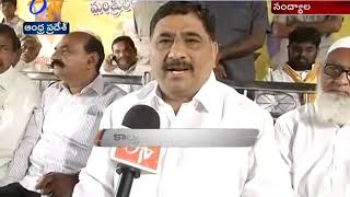 TDP Campaign Is In Full Swing | For Nandyal By-election | Several Ministers Takes Part