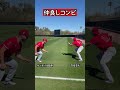 【大谷翔平】仲良しコンビ大谷サンドバル mlb 大谷翔平 サンドバル