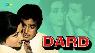 DARD (1981)full hindi movie | Superhit movie | Rajesh Khanna, Hema Malini & Poonam Dhillon #dard