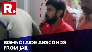 Sidhu Moosewala Murder Case: Key Accused Absconds From Mansa Jail, BJP Questions Punjab Law \u0026 Order