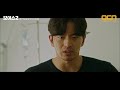 voice2 맴찢 어린 이진욱이 감당할 수 없었던 지옥같은 유년시절 블랙아웃_시작 180915 ep.11