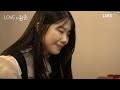 ubs 예능 만개한 봄 선명해지는 우리의 마음💐 love in 청춘 ep.3