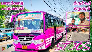 🌠 பாலக்காடு ↔️ திருச்சூர் 🔥 ST.JOS Travels Thrissur 💥 EXPRESS 👑 Cabin Ride 🏆 veeraa