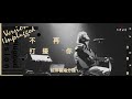 haor許書豪【不再打擾你 unplugged version 】歌詞版